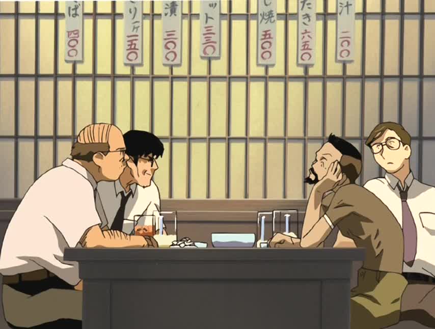 Столоначальник Одзи