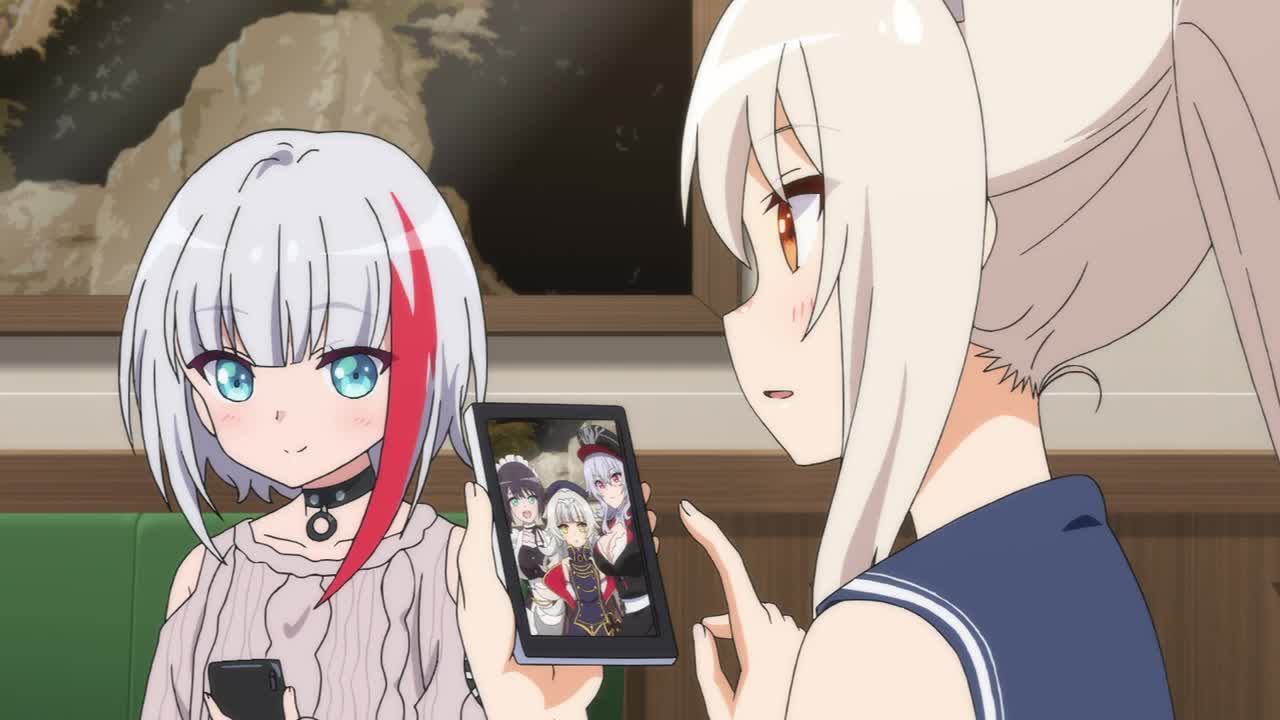 Лазурный путь: Малый вперёд!