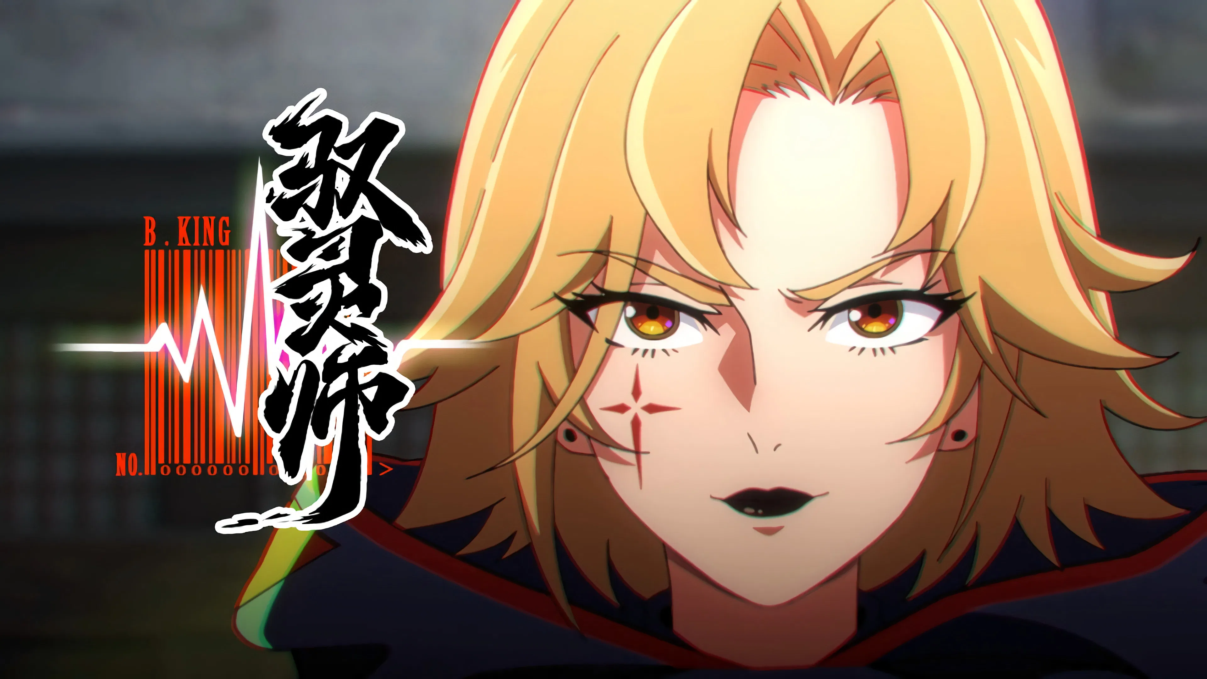 Повелитель духов