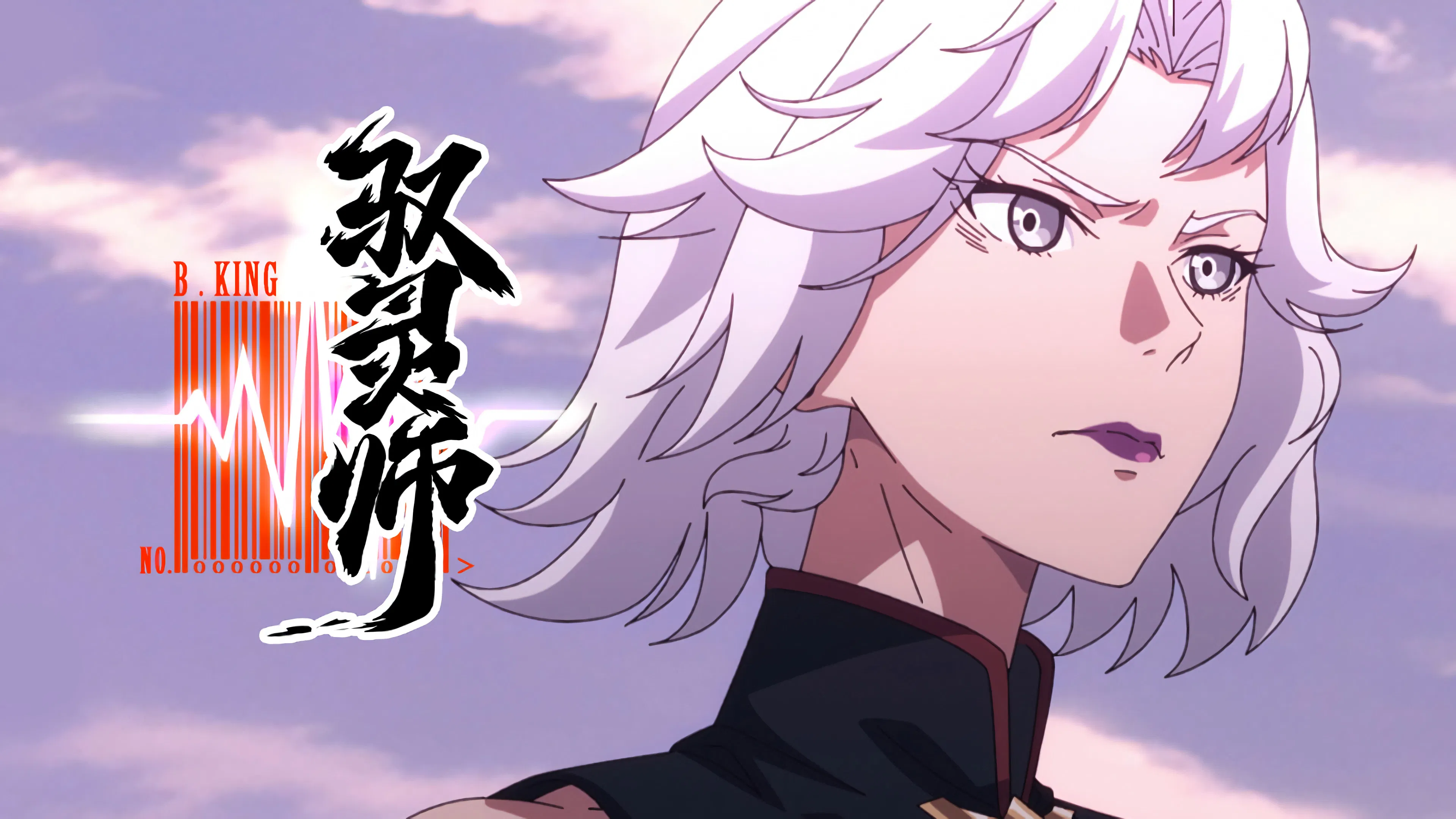 Повелитель духов