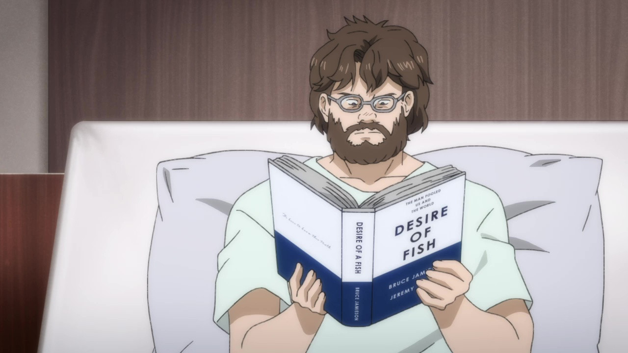 Рыбка-бананка