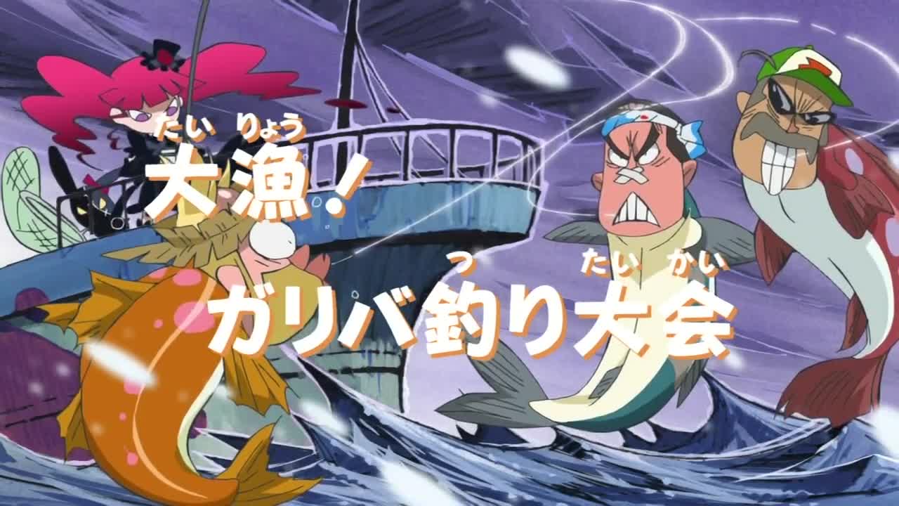 Мари и Гали (первый сезон)