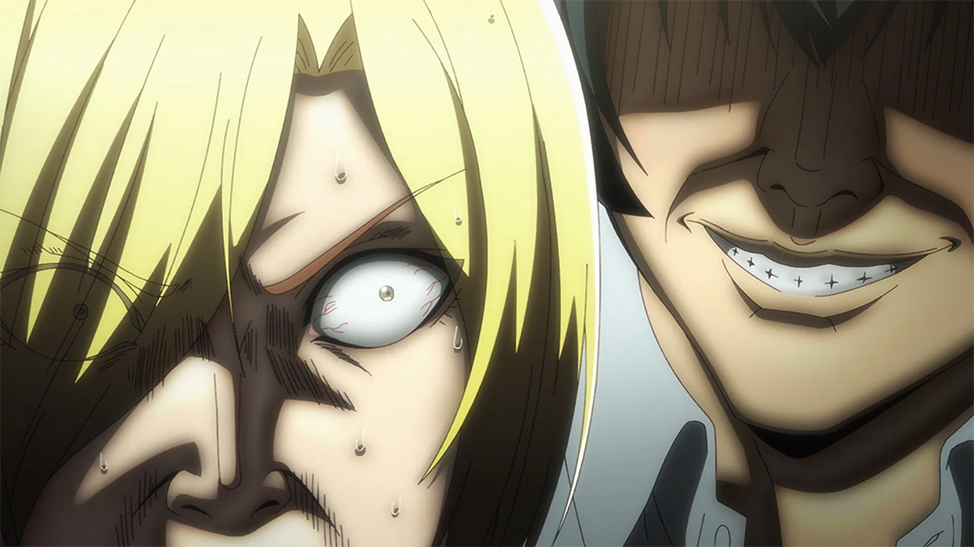 Необъятный океан