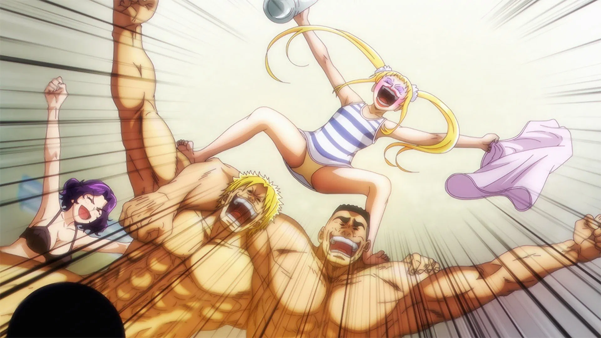 Необъятный океан