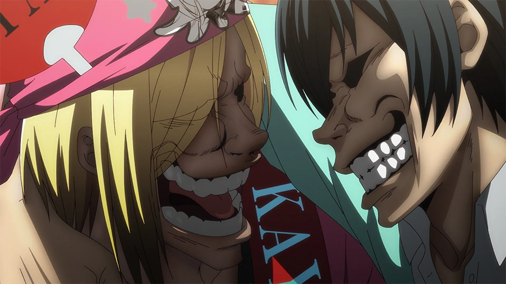 Необъятный океан