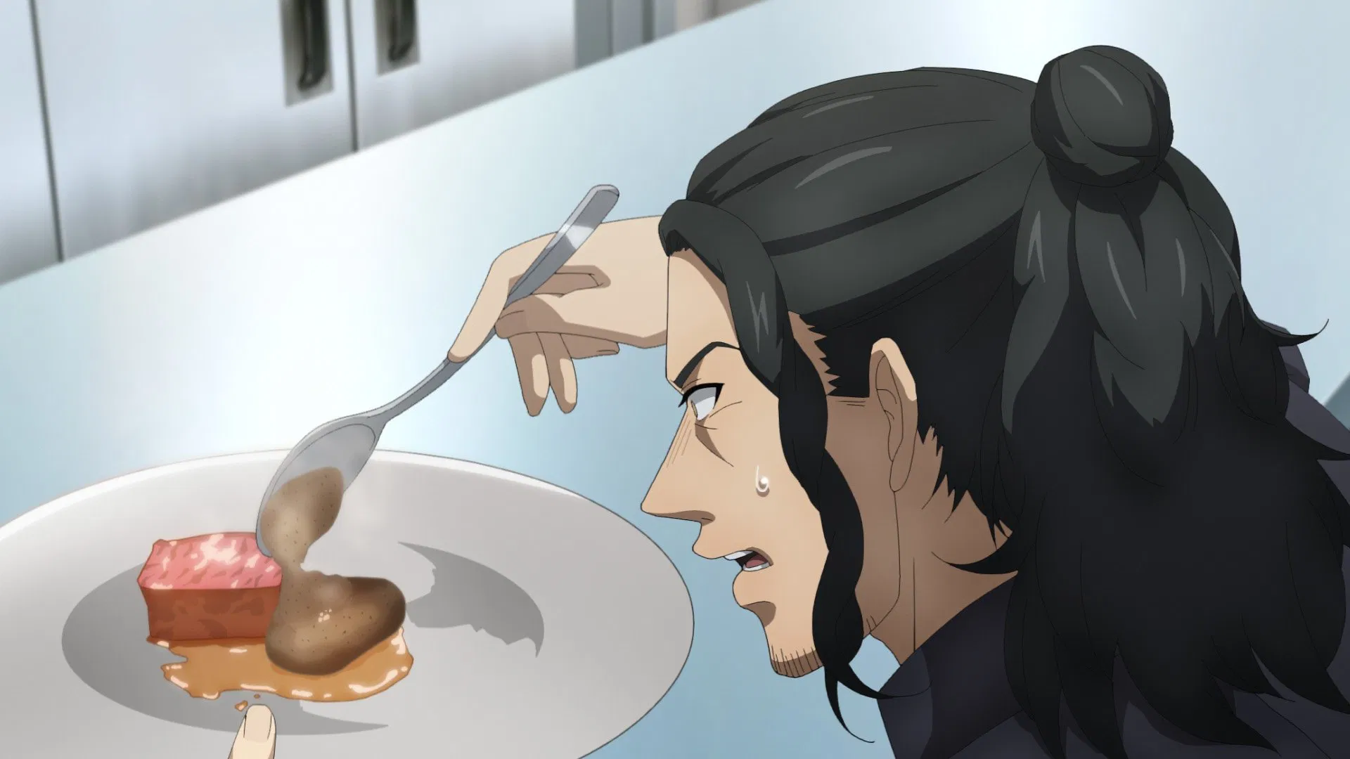 Готовка Ферма