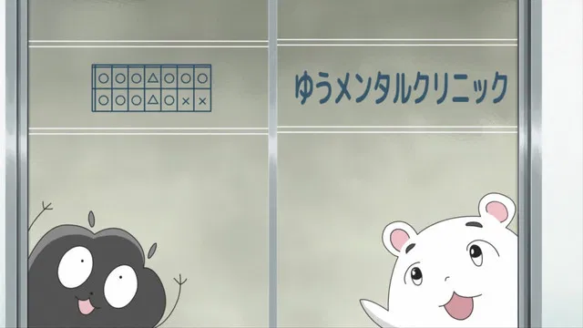 Чудная психосоматическая медицина