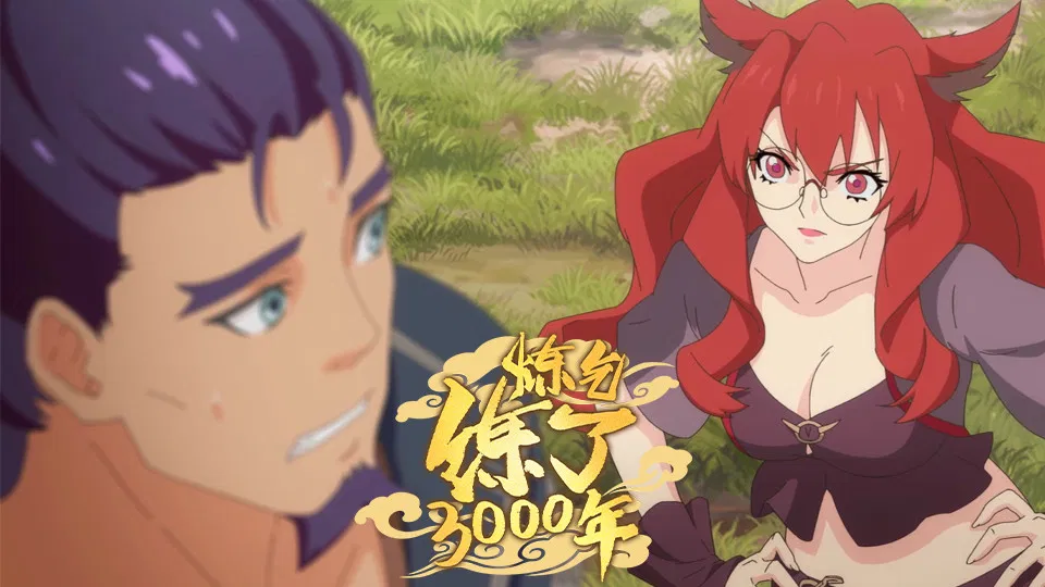 3000 лет практики ци