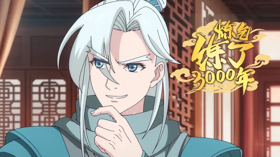 3000 лет практики ци