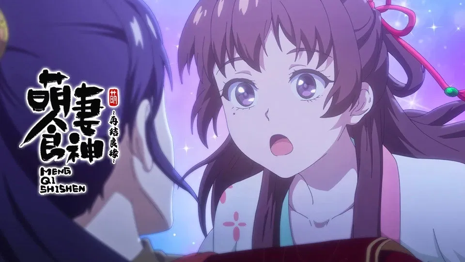 Очаровательная богиня еды