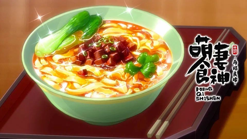 Очаровательная богиня еды