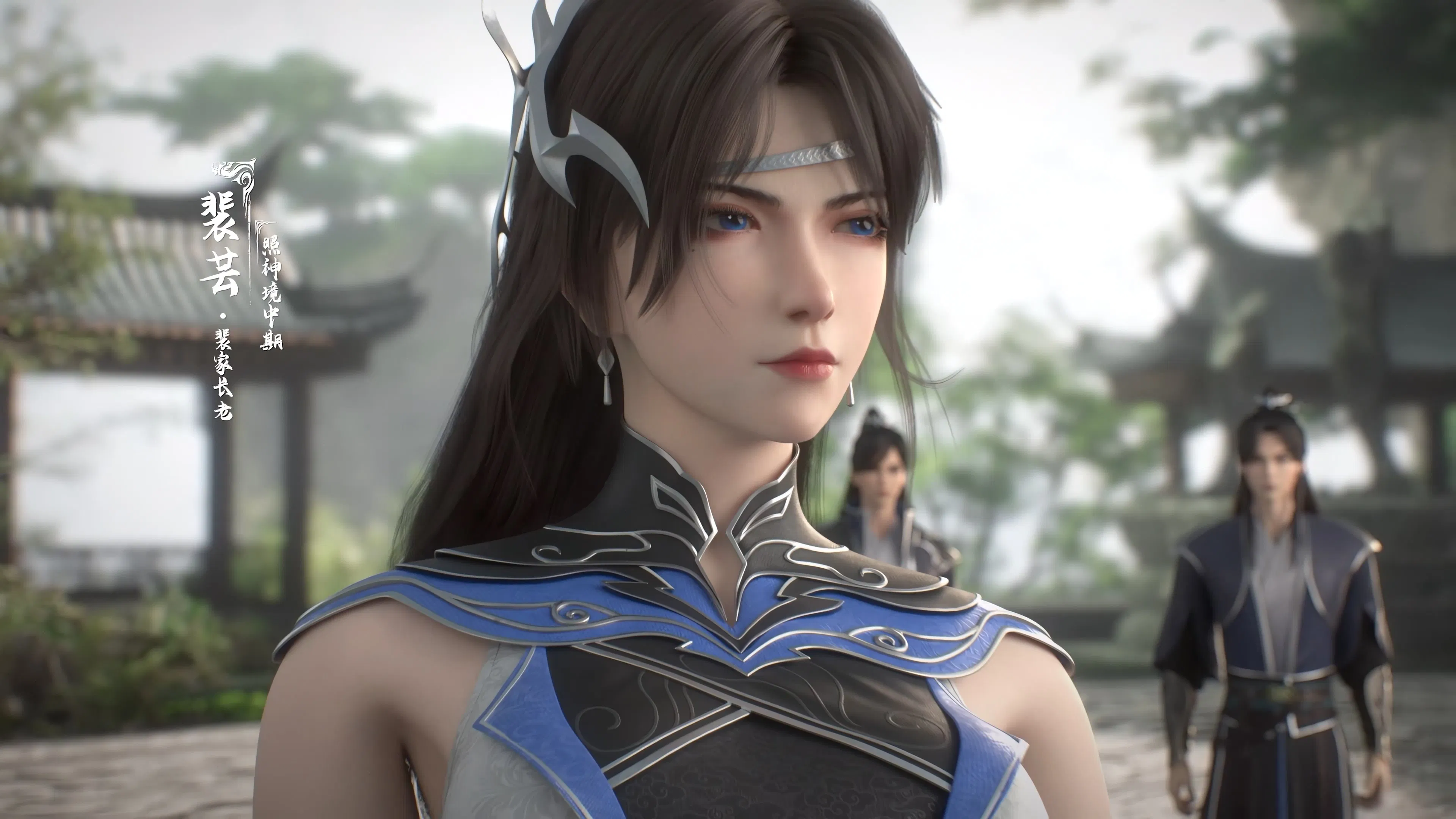 Становление богом 3