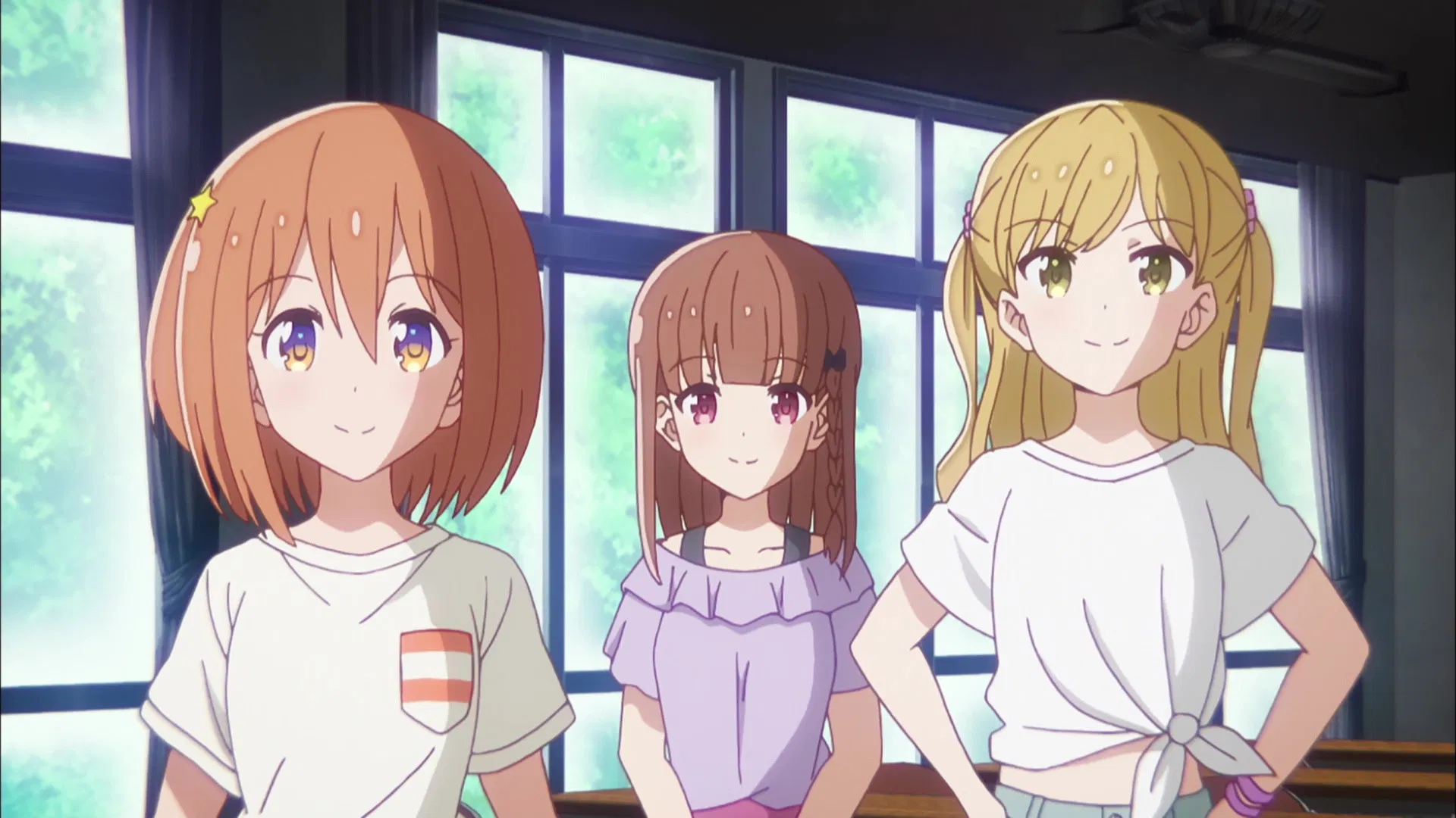 Влюблённый астероид