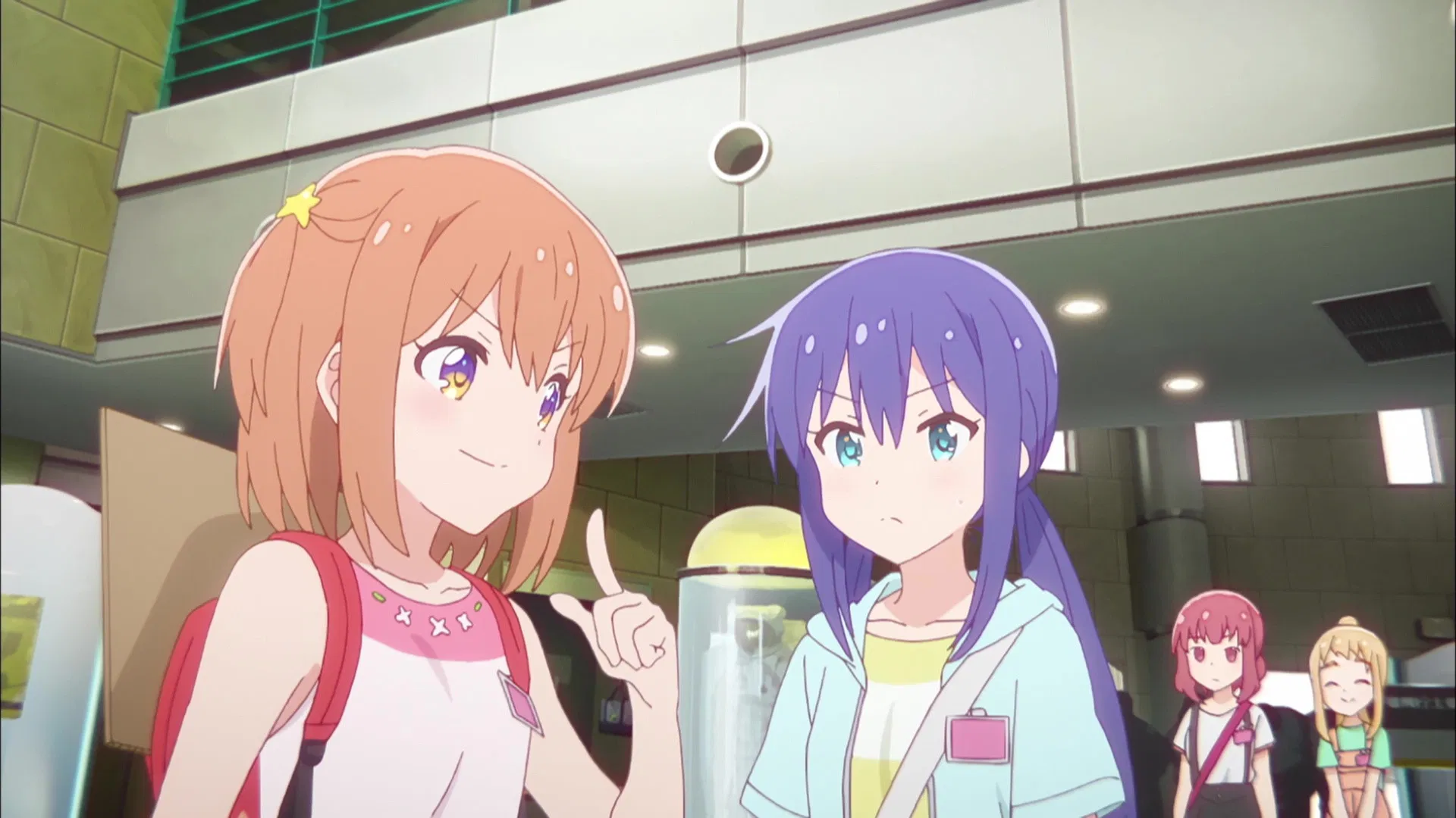 Влюблённый астероид