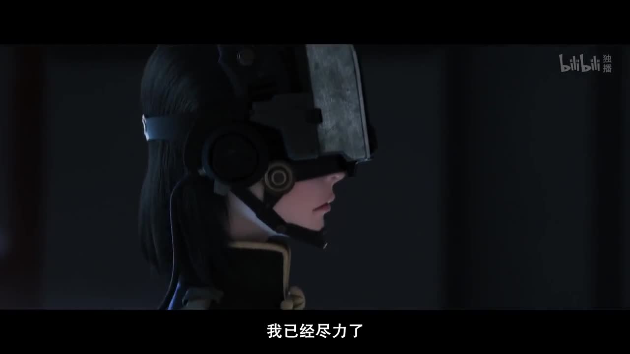 Клетка духа: Воплощение