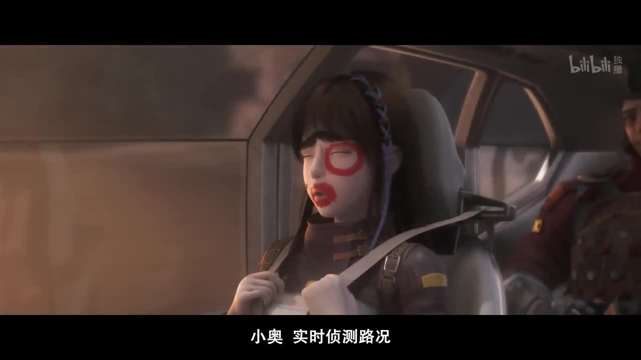 Клетка духа: Воплощение