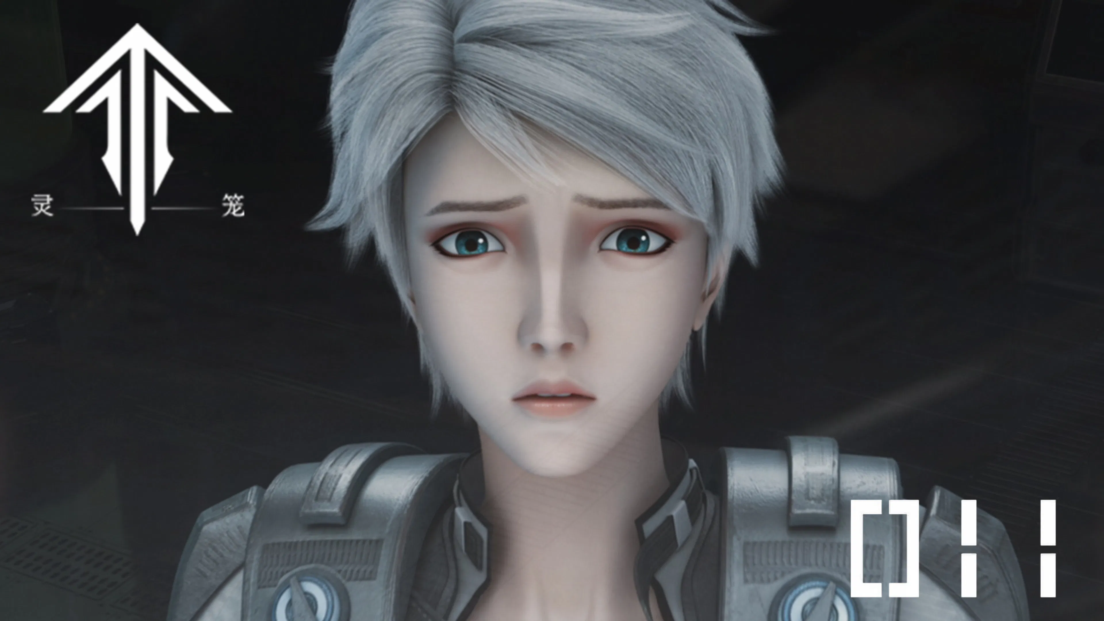 Клетка духа: Воплощение