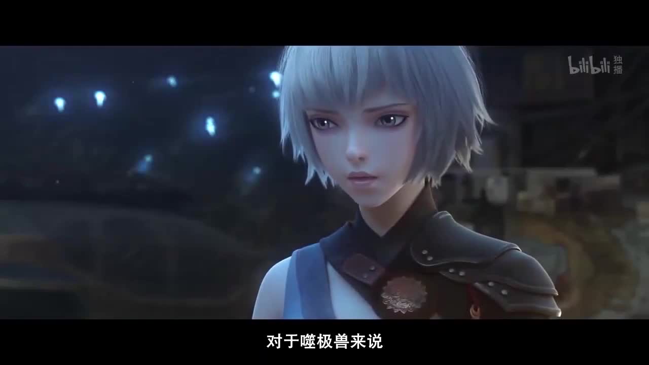 Клетка духа: Воплощение