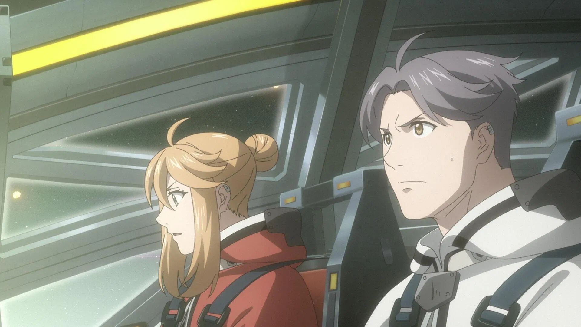 Восход Луны