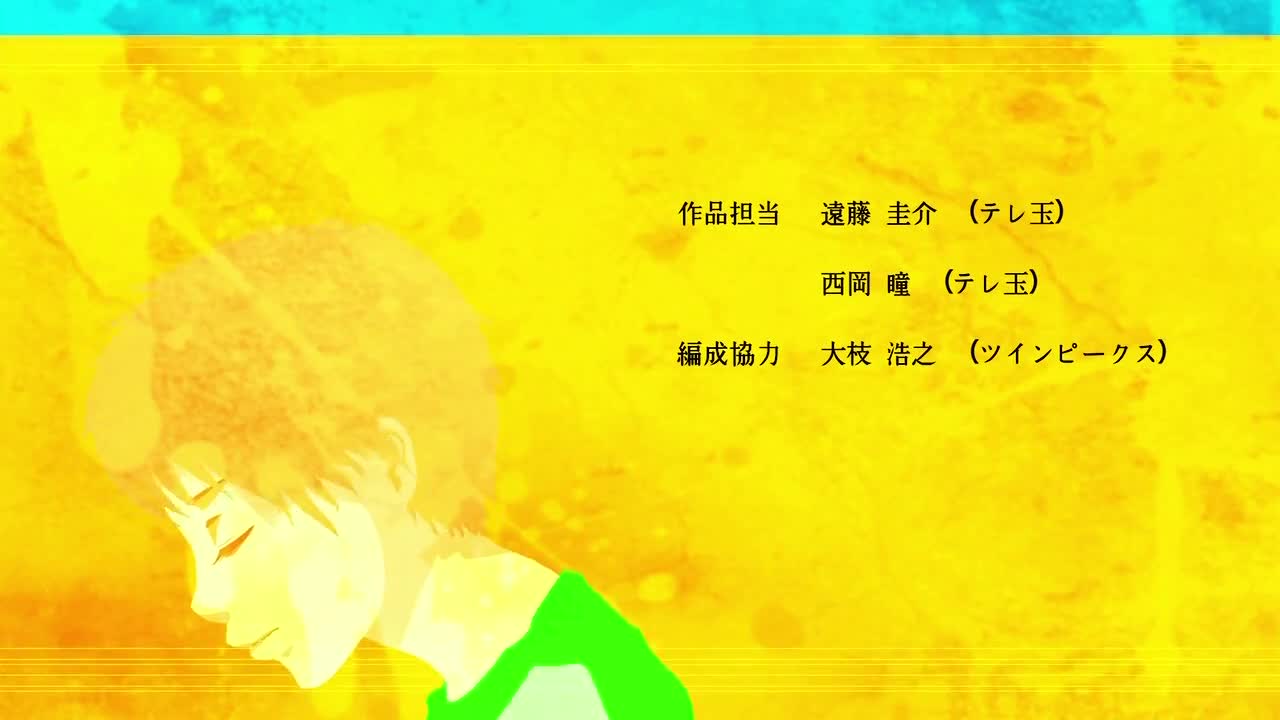 Коросия-сан: Наемник