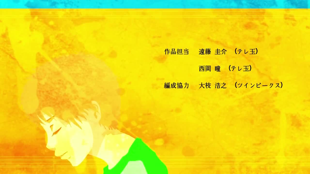 Коросия-сан: Наемник