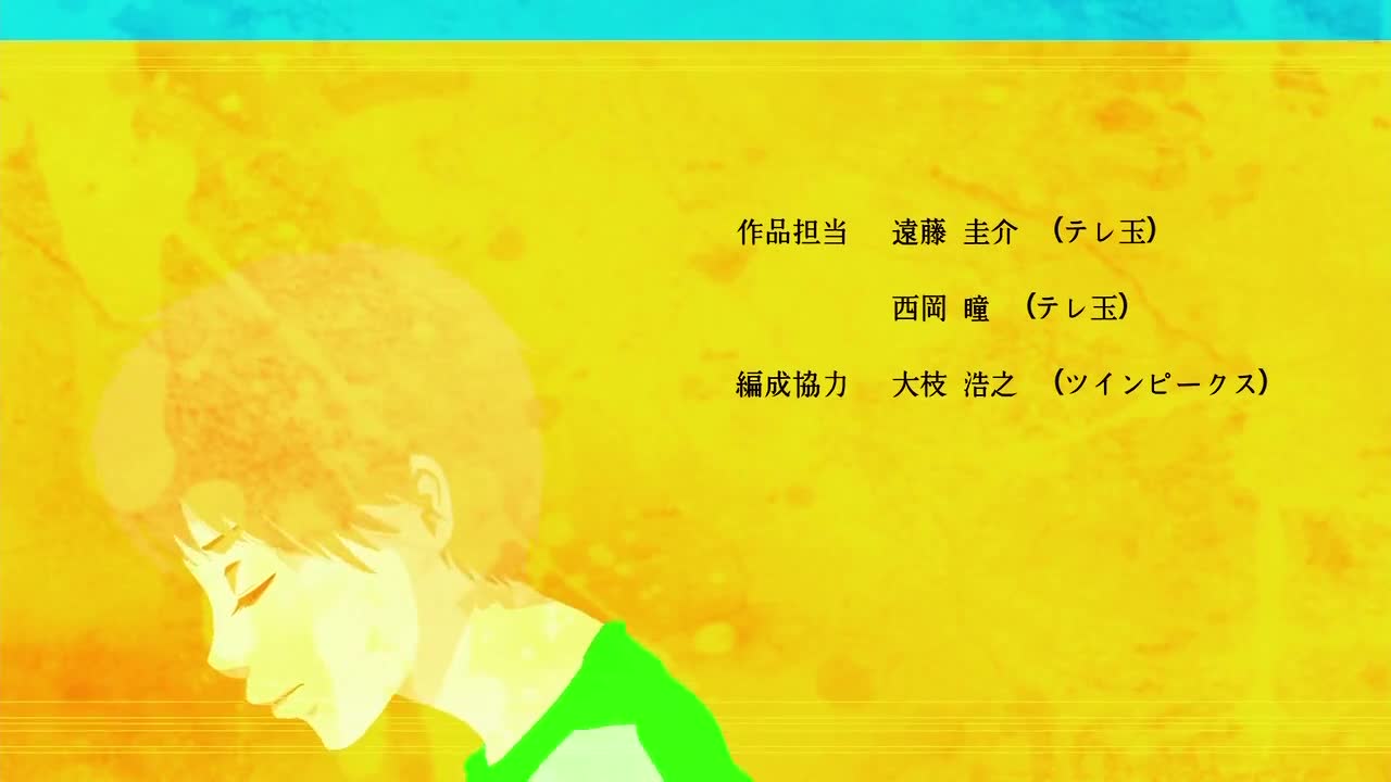 Коросия-сан: Наемник