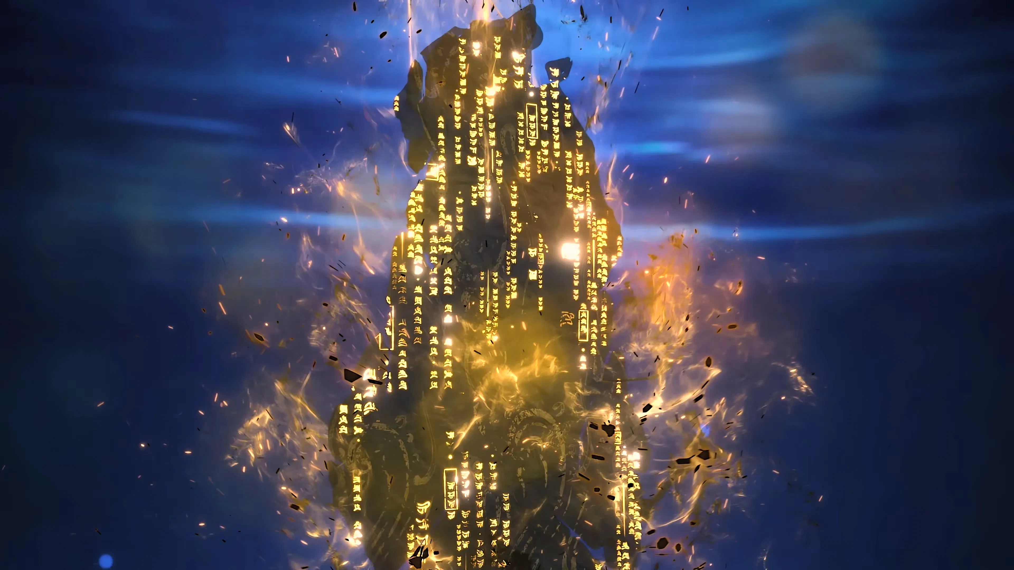 Великий правитель