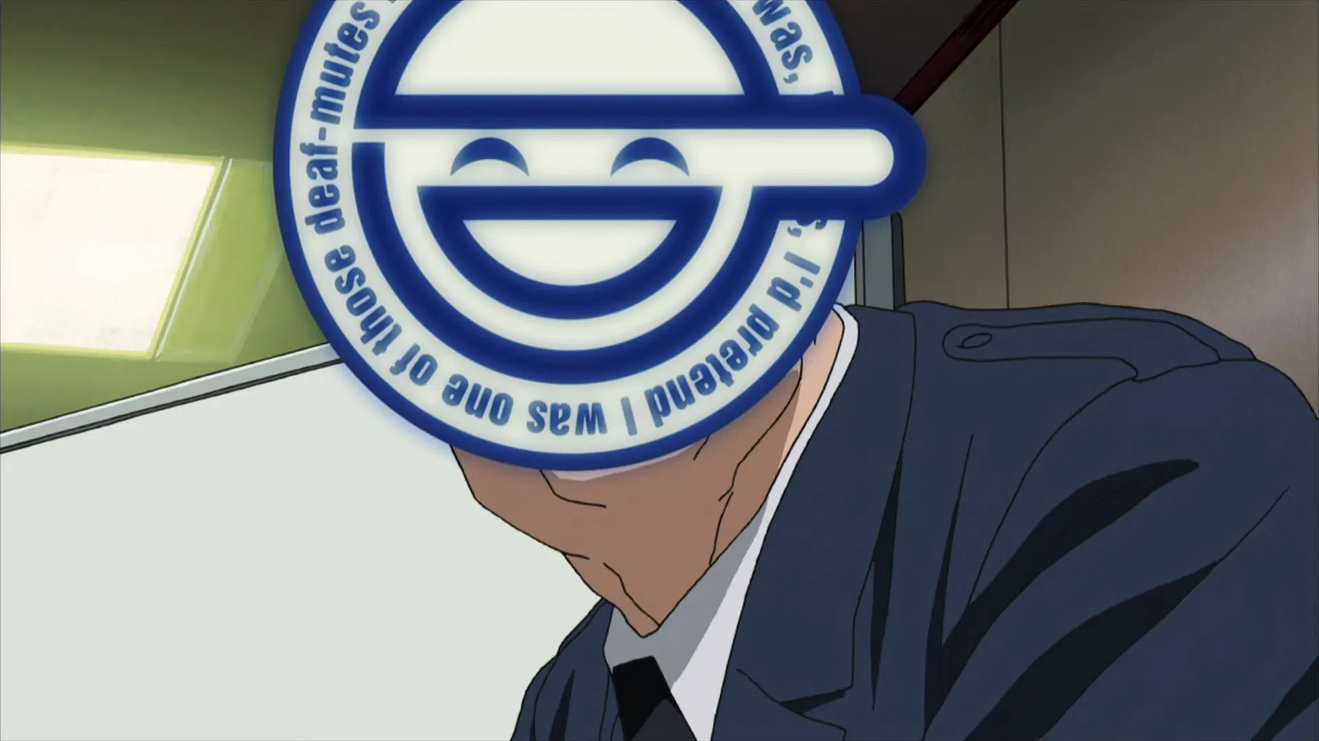 Призрак в доспехах: Синдром одиночки - Дни татиком