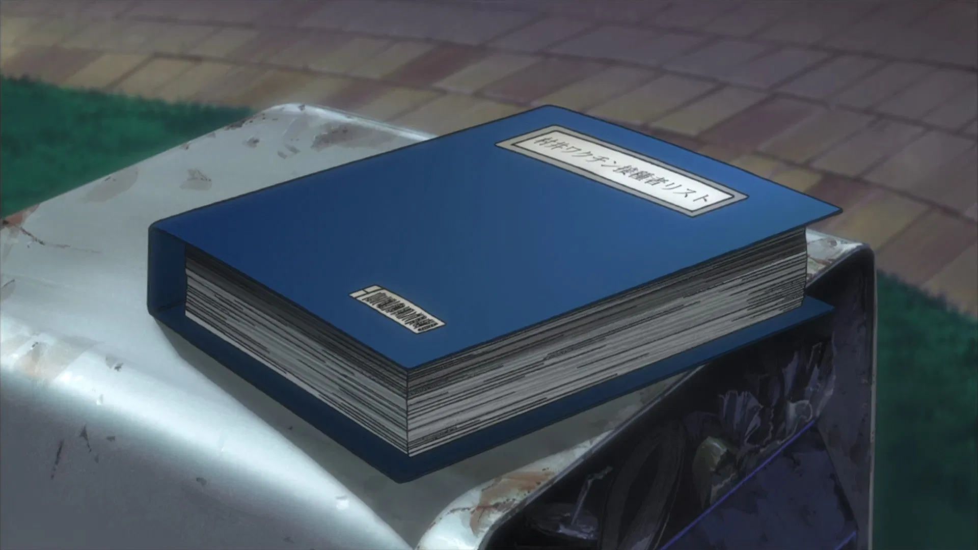 Призрак в доспехах: Синдром одиночки - Дни татиком