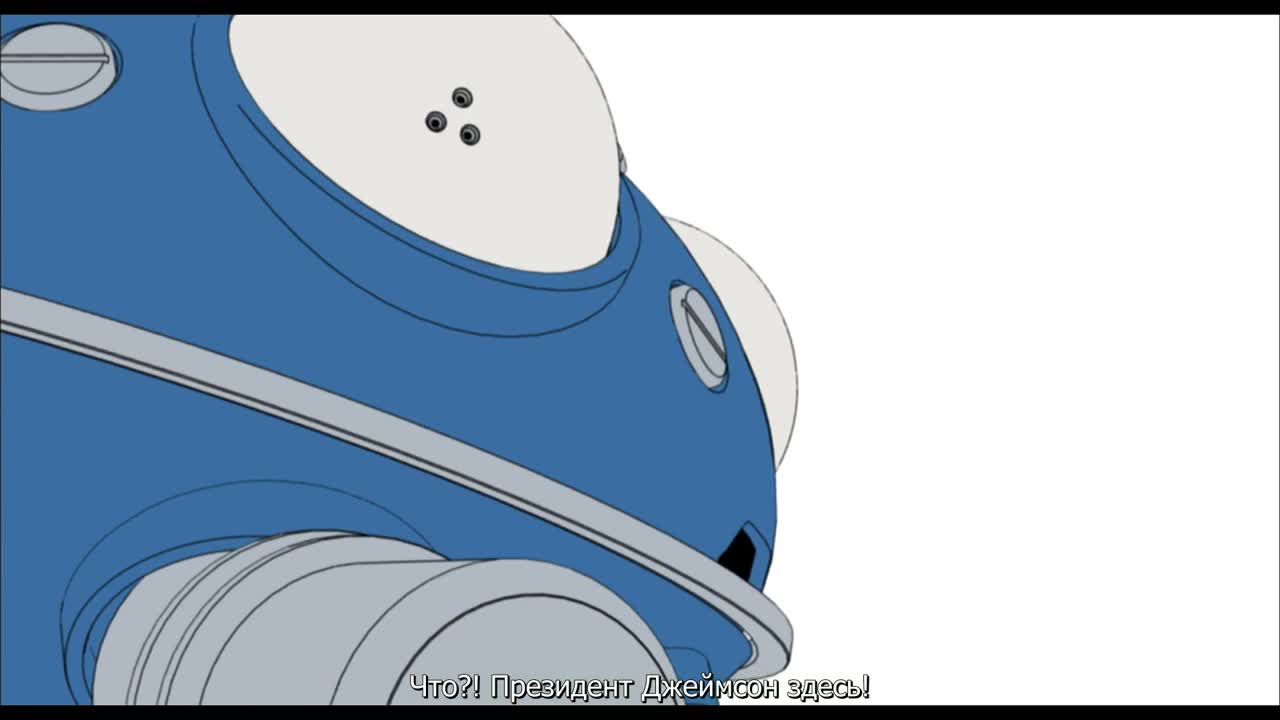 Призрак в доспехах: Синдром одиночки - Дни татиком