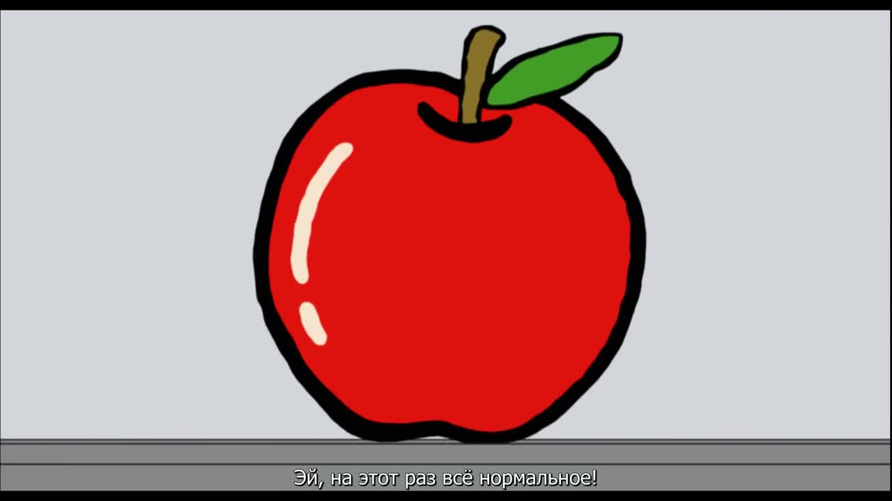 Призрак в доспехах: Синдром одиночки - Дни татиком