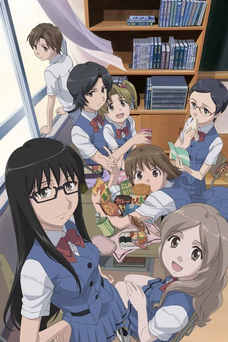 Я тихо прошепчу