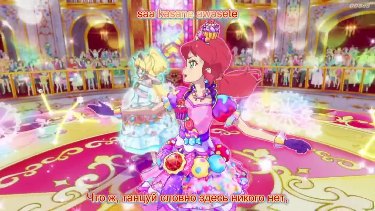 Айкацу на параде!