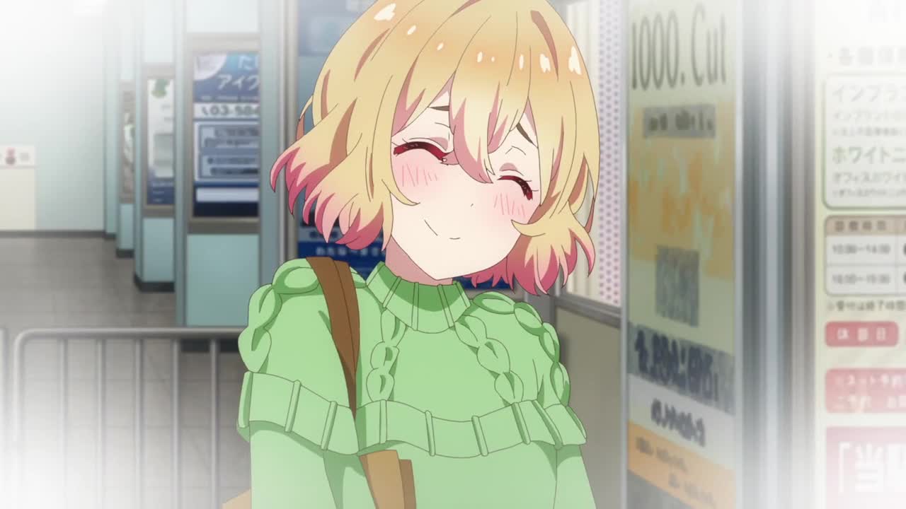 Девушка на час