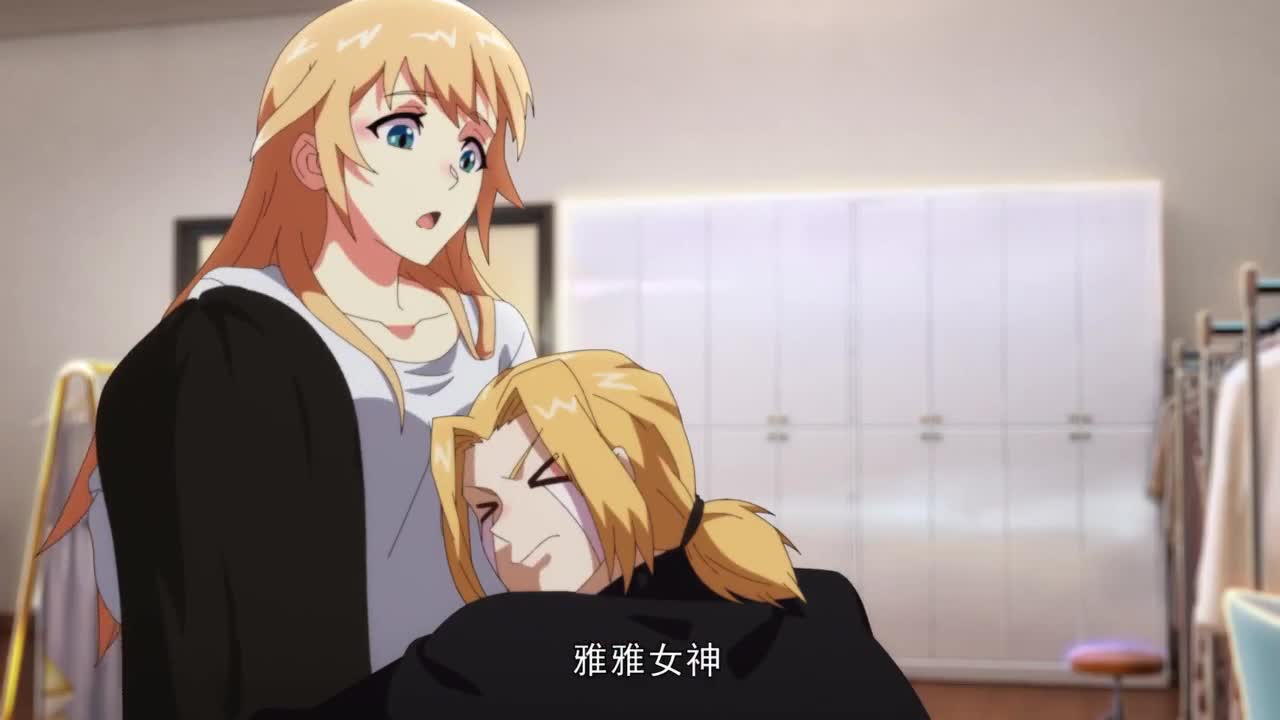 С сегодняшнего дня я - звезда!