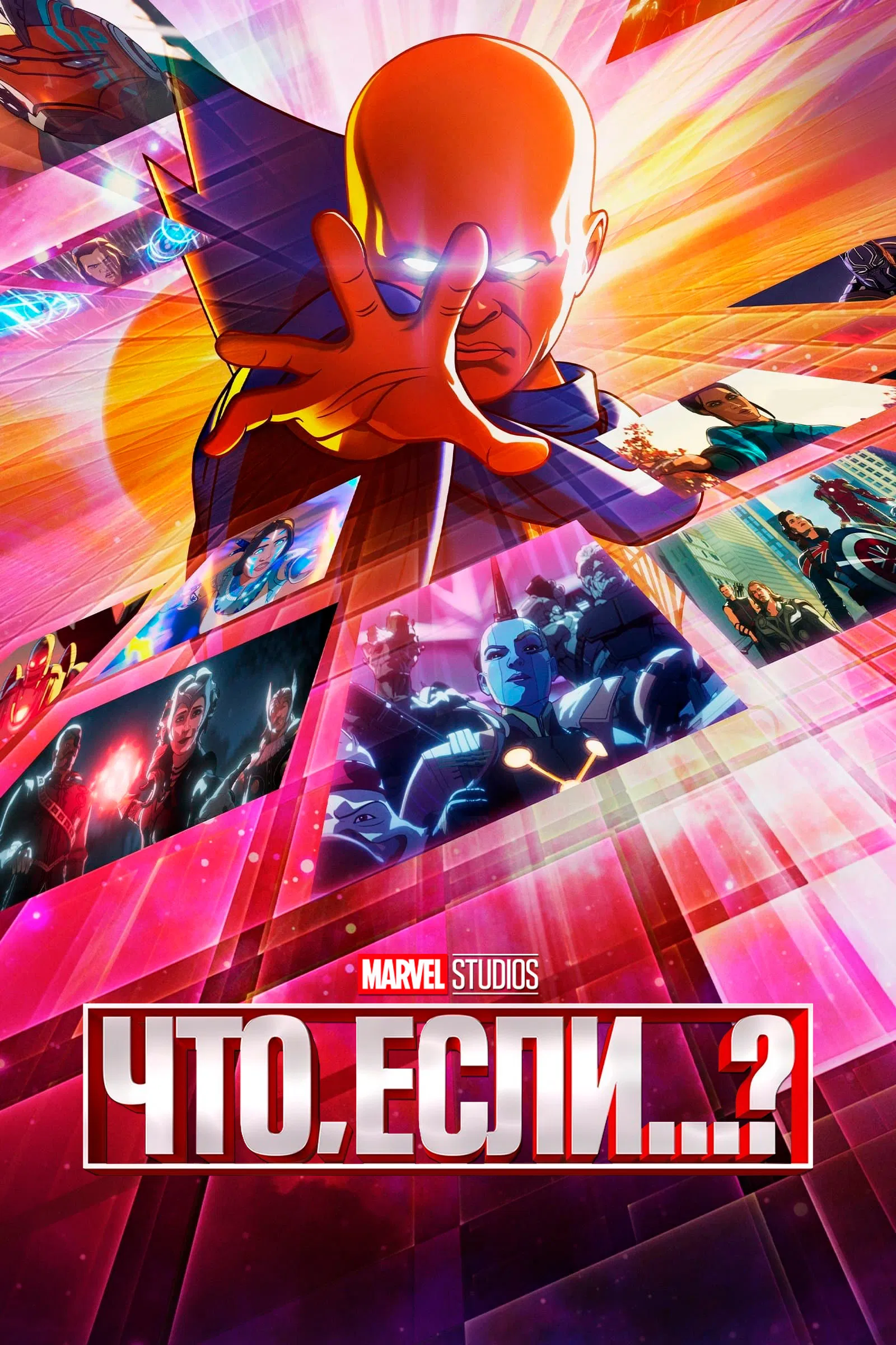 С сегодняшнего дня я - звезда!