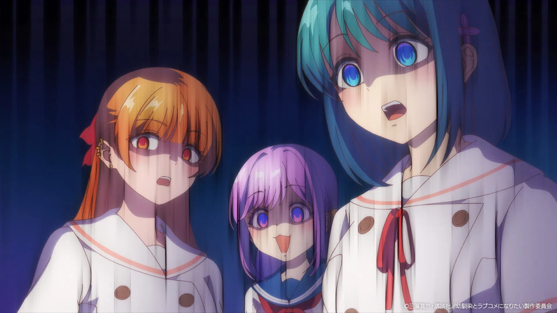 Это не романтическая комедия с подругой детства