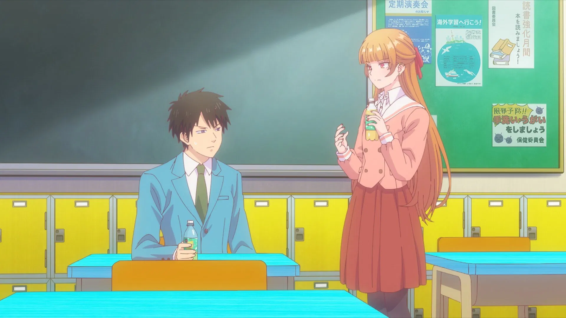 Это не романтическая комедия с подругой детства