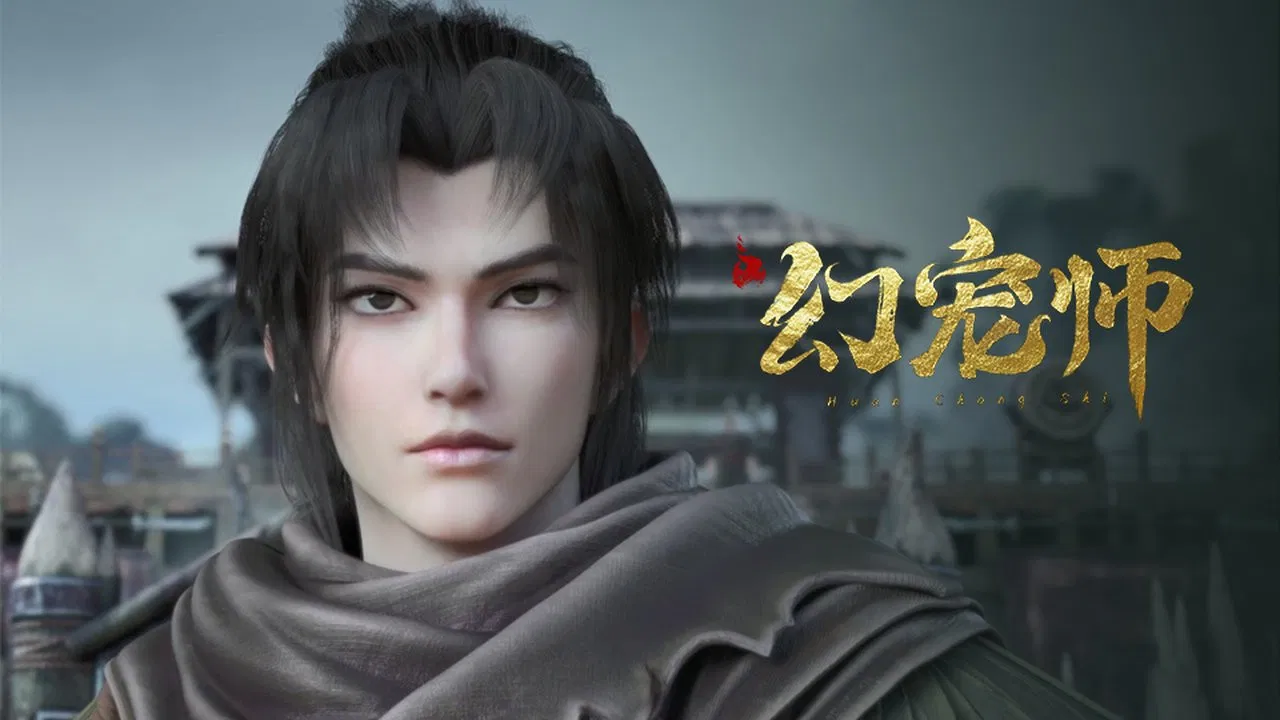 Мастер духовных питомцев