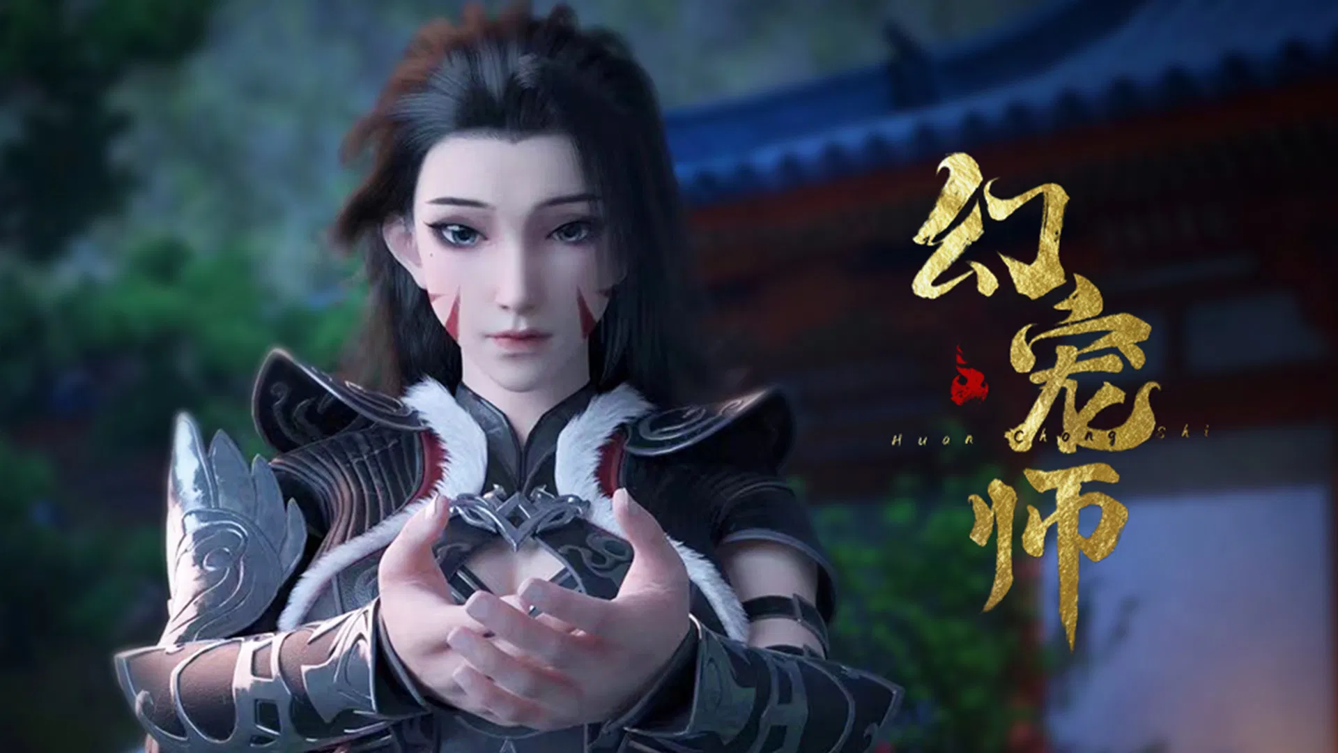 Мастер духовных питомцев