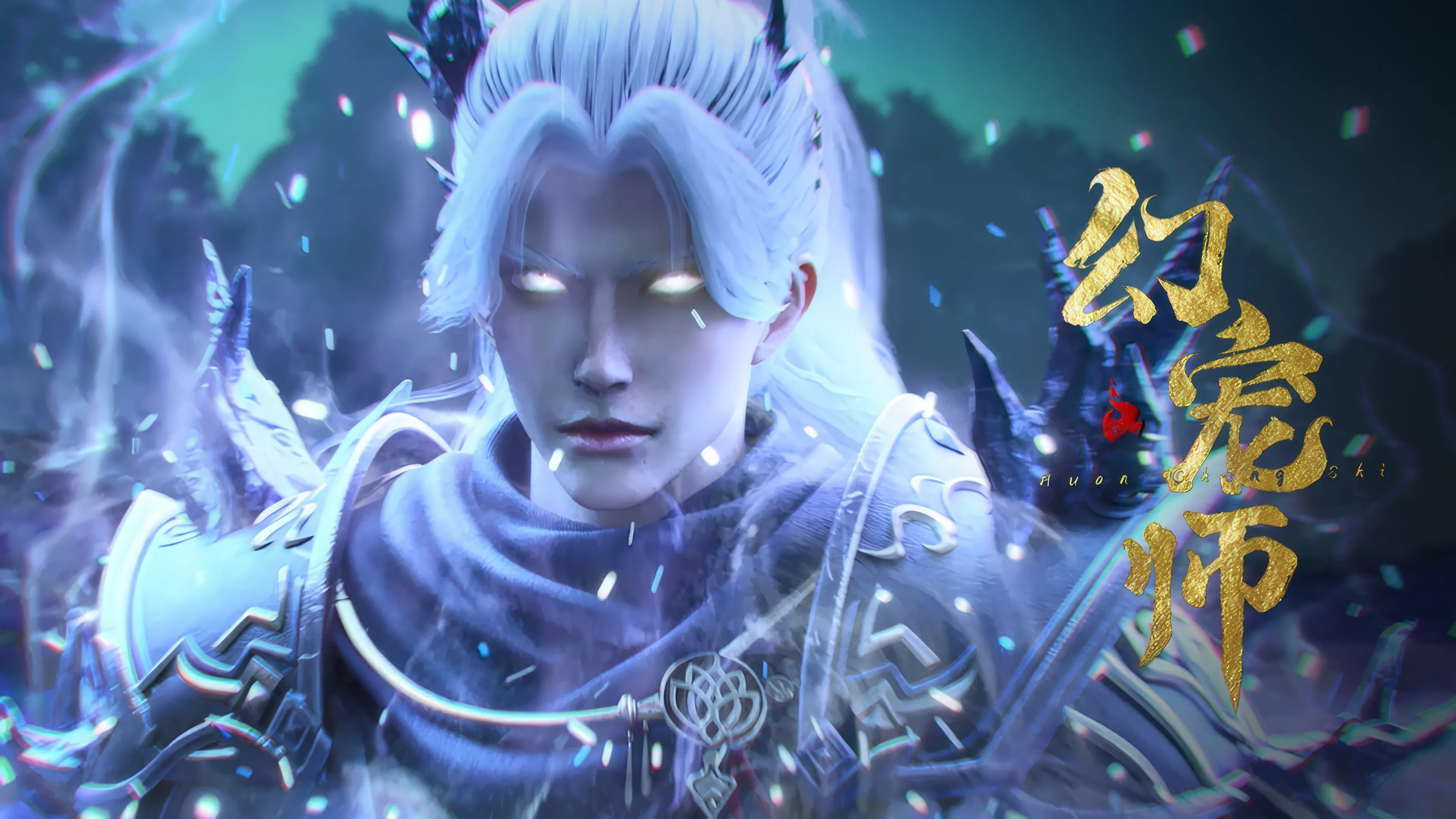 Мастер духовных питомцев