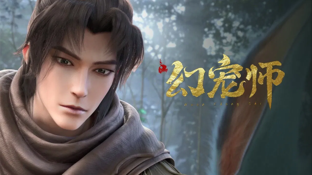 Мастер духовных питомцев