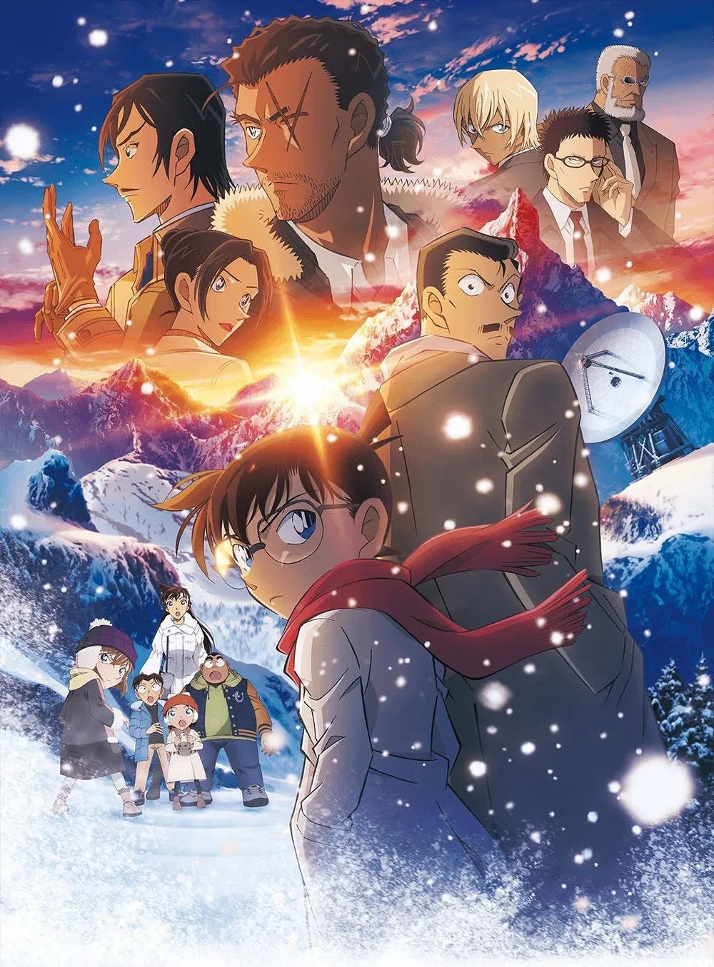 Детектив Конан 28