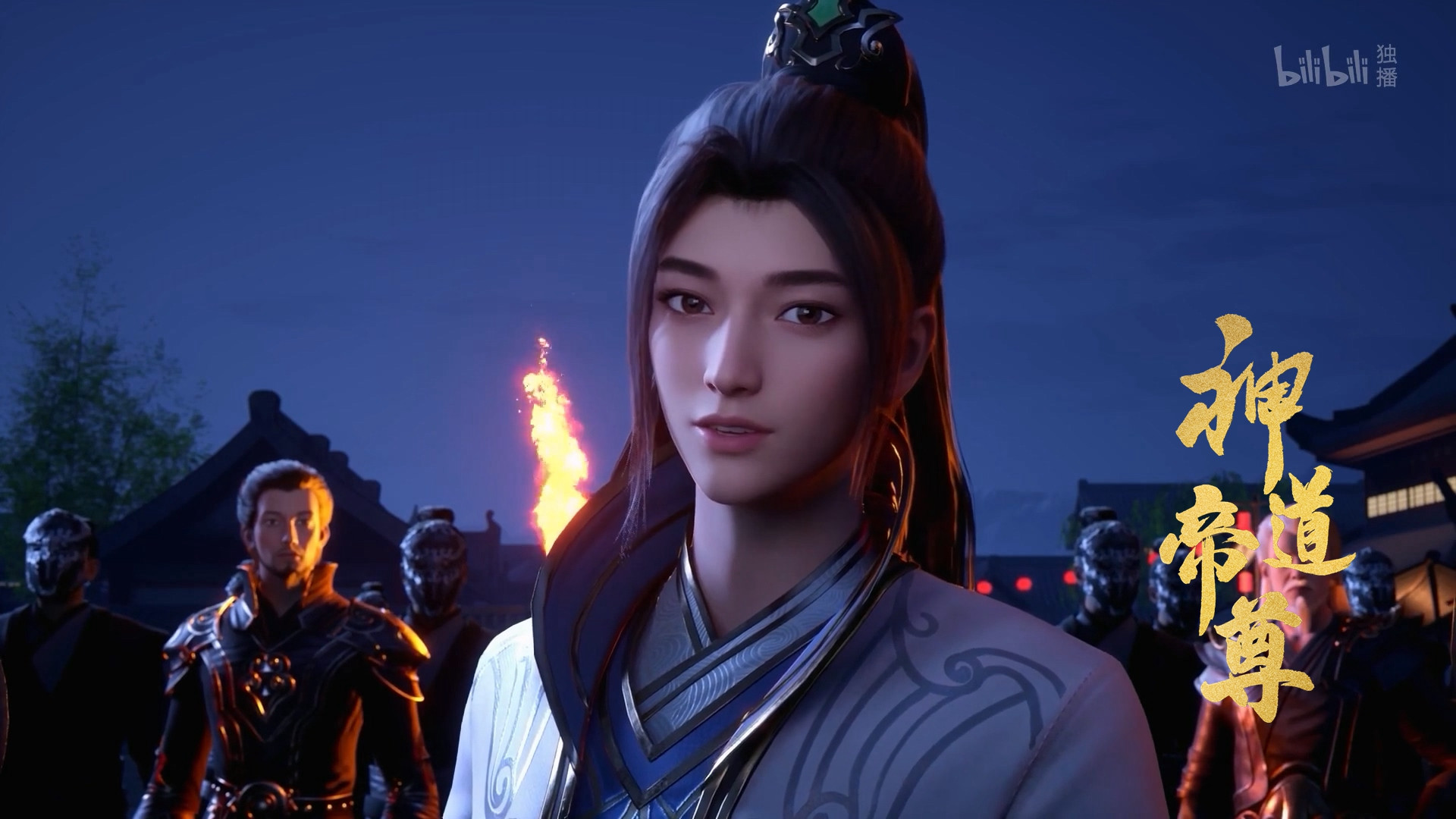 Император дао