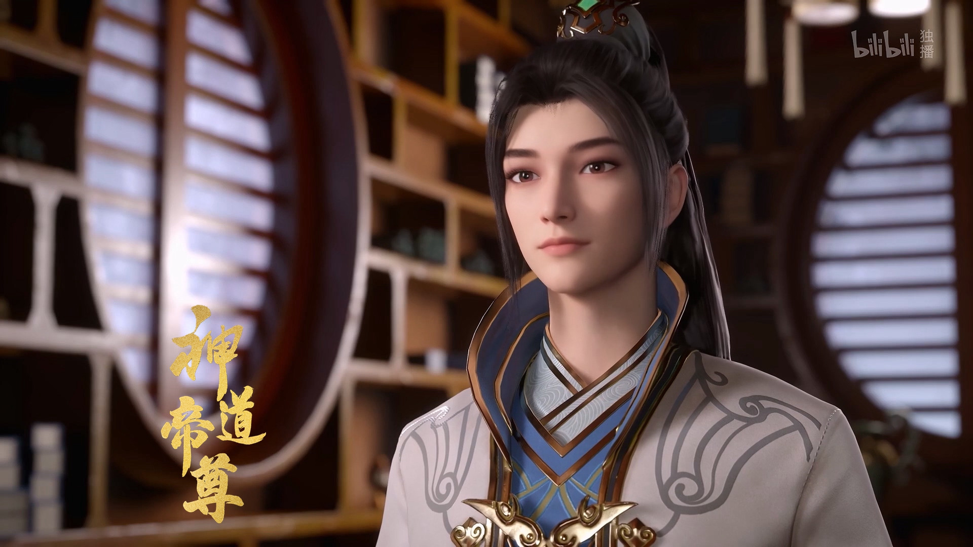 Император дао