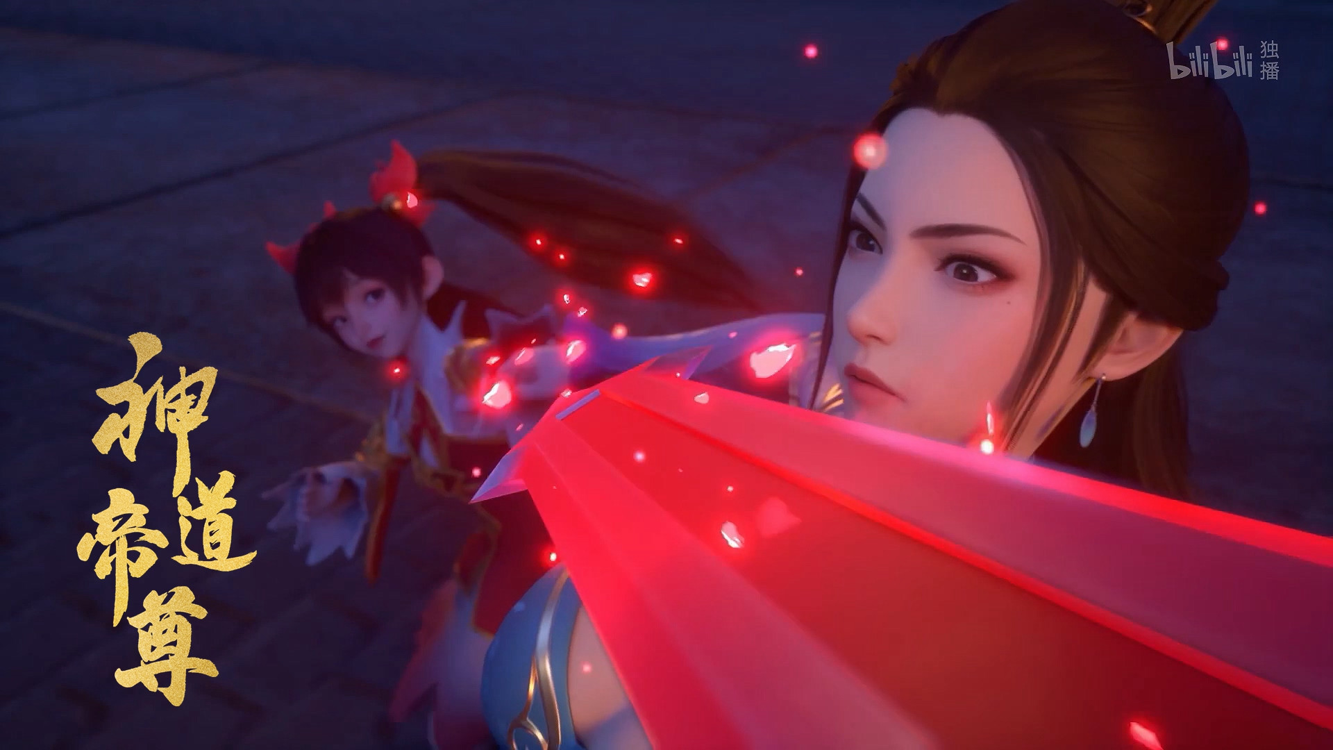 Император дао