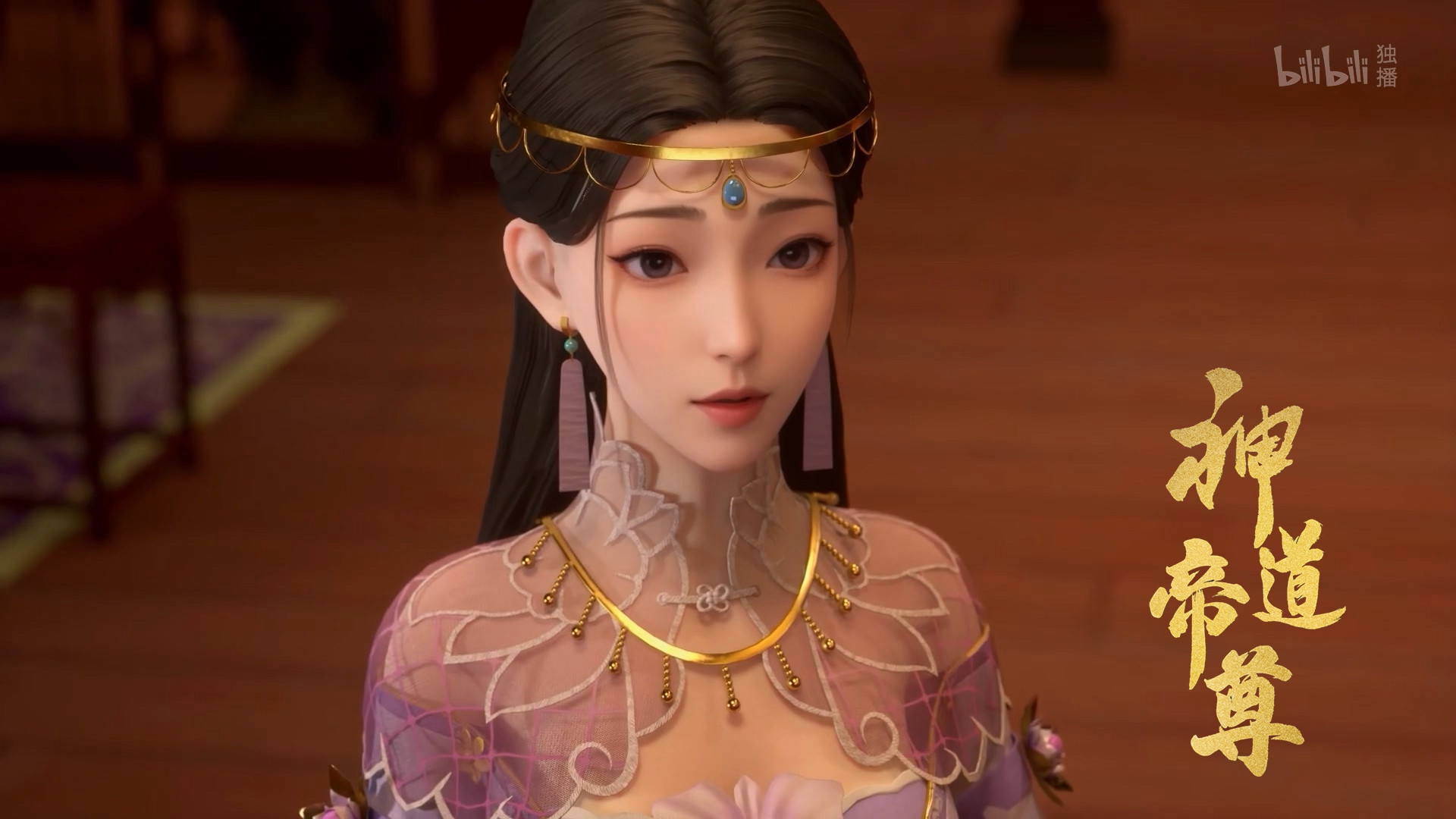 Император дао