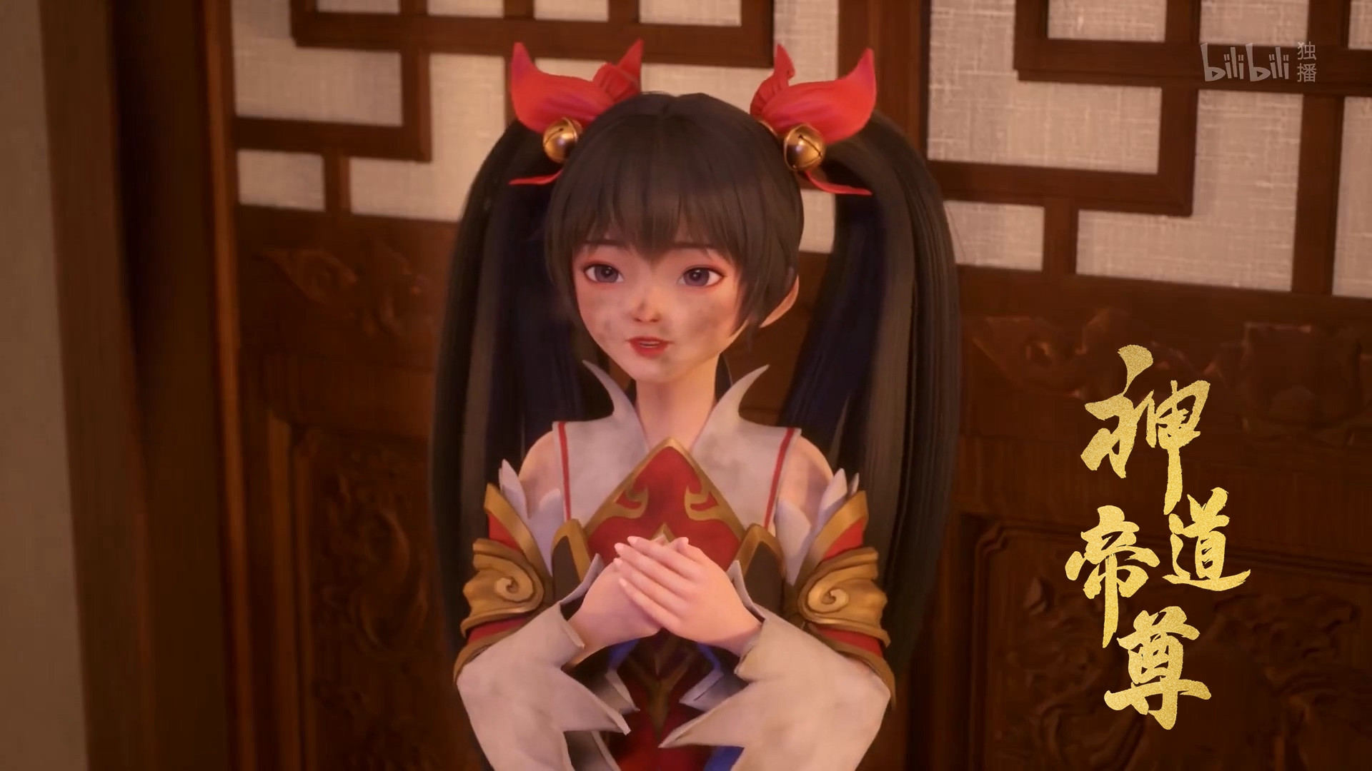 Император дао