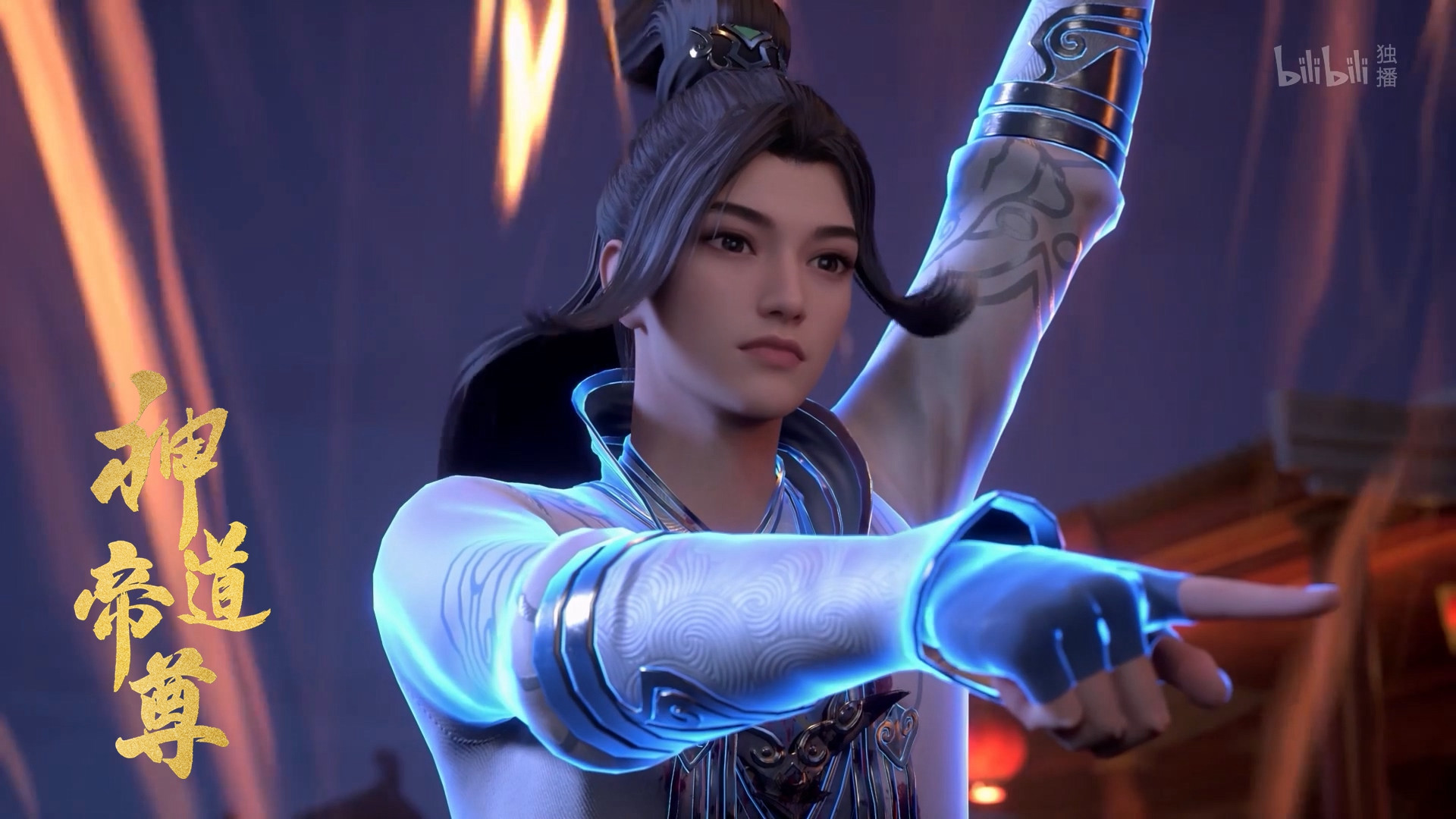 Император дао