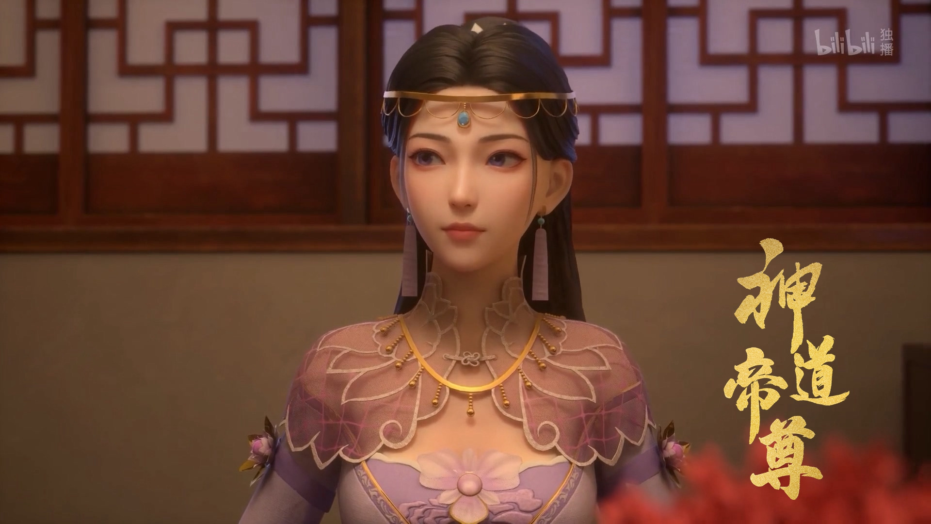 Император дао